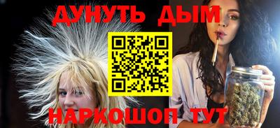 Альфа ПВП Беслан