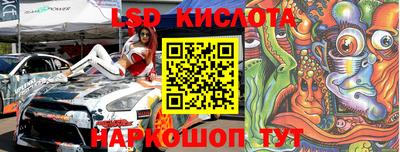 гашик Бугуруслан