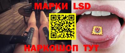 ешки Азнакаево
