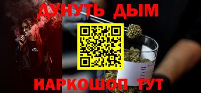 твердый Бузулук