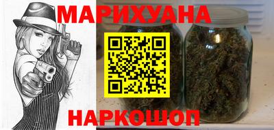 СК Берёзовский