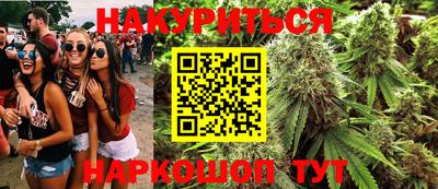 гашик Бугуруслан