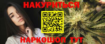 твердый Бузулук