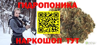 гашик Бугуруслан