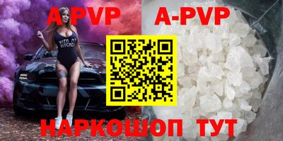 твердый Бузулук
