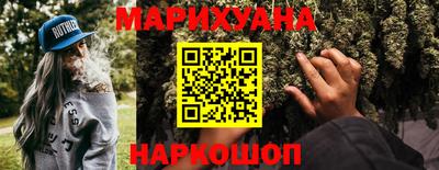 твердый Бузулук