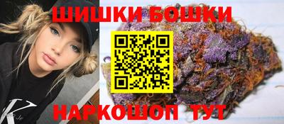 Альфа ПВП Беслан