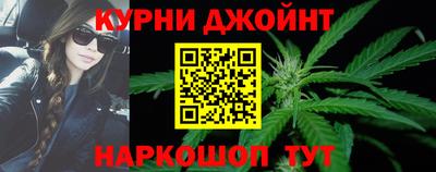 гашик Бугуруслан