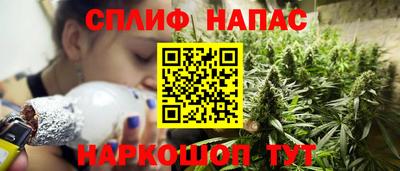 гашик Бугуруслан