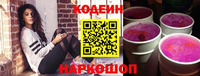 Альфа ПВП Беслан