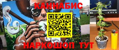 СК Берёзовский