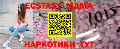 твердый Бузулук