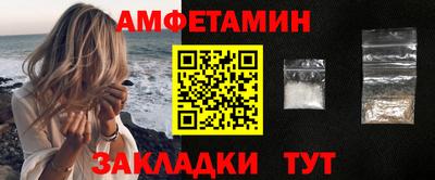 гашик Бугуруслан