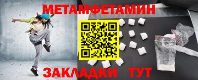 Альфа ПВП Беслан