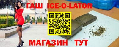 Альфа ПВП Беслан