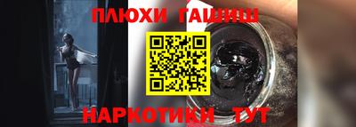 Альфа ПВП Беслан