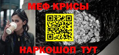 твердый Бузулук
