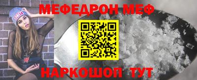 твердый Бузулук