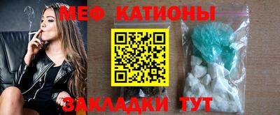 гашик Бугуруслан