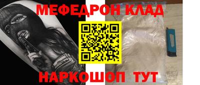 твердый Бузулук