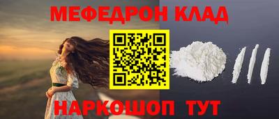 гашик Бугуруслан