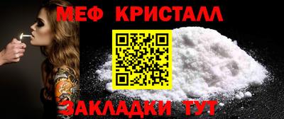 твердый Бузулук