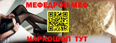твердый Бузулук