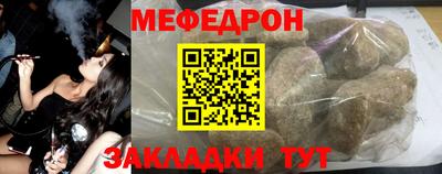 гашик Бугуруслан