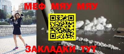 Альфа ПВП Беслан