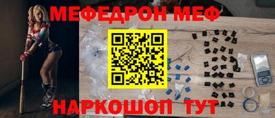твердый Бузулук