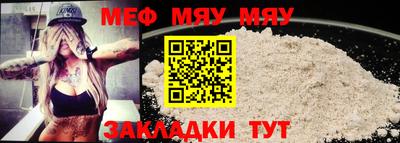 Альфа ПВП Беслан