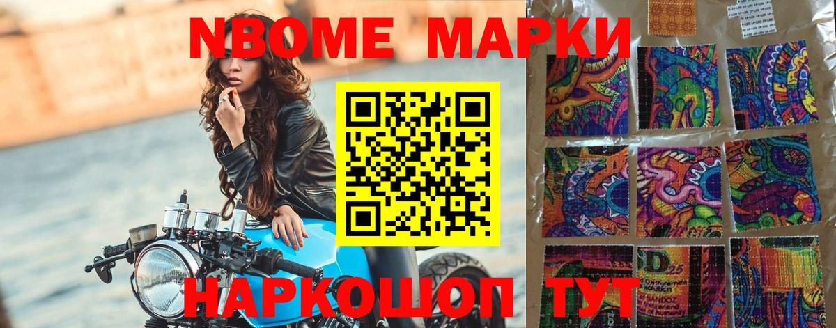 ЛСД экстази  ЛСД экстази ecstasy  LSD-25 экстази кислота  Вход с VPN  Торжок 