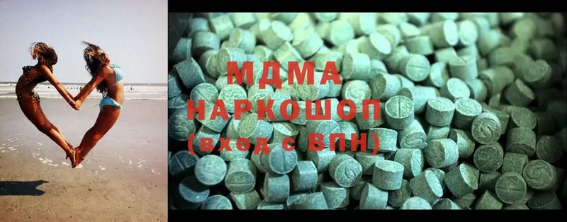 где купить наркоту  Торжок  MDMA crystal 